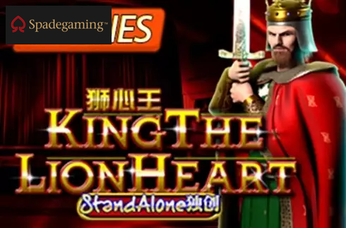 King The Lion Heart SA